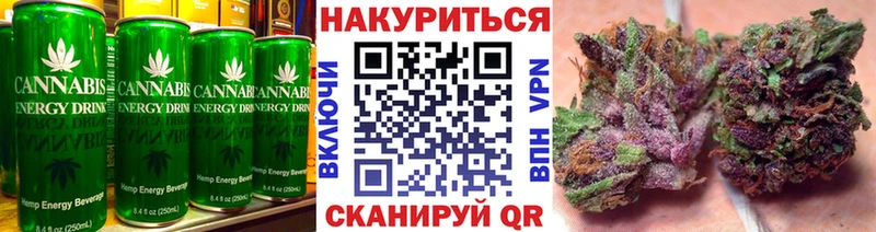 Еда ТГК конопля  MEGA зеркало  Зуевка 