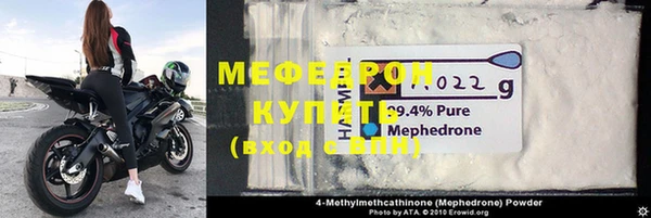крисы Абаза