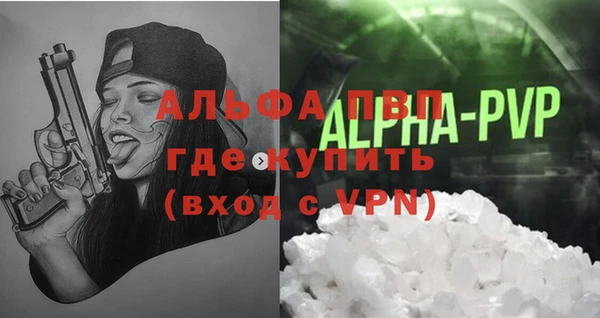 МДПВ Алексеевка