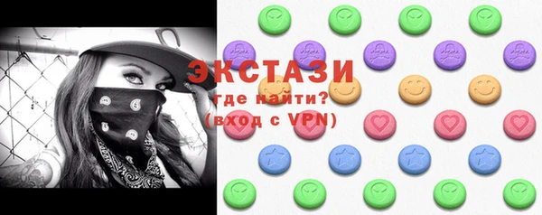 стаф Алексин