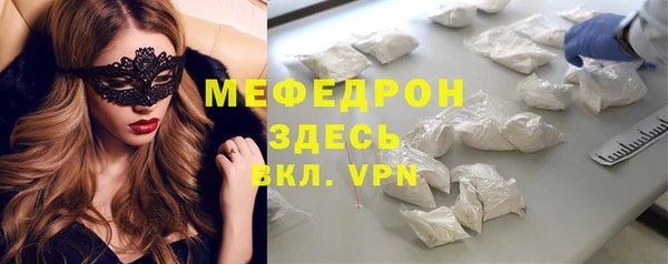 МДПВ Алексеевка