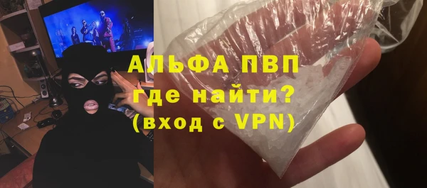 МДПВ Алексеевка