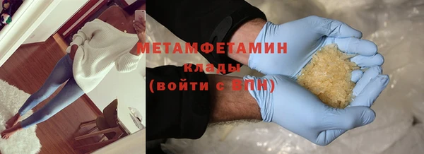 jwh Алзамай