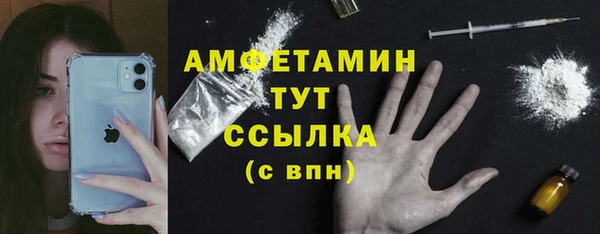 МДПВ Алексеевка