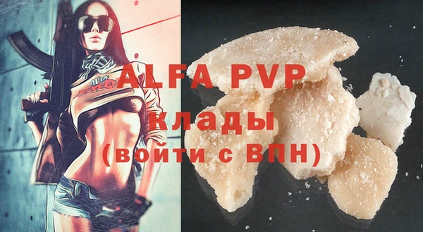jwh Алзамай