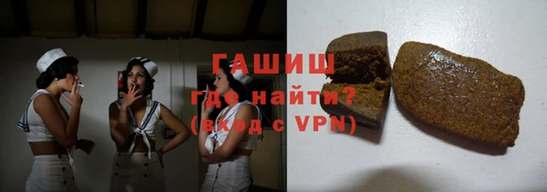 jwh Алзамай