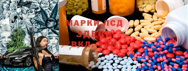 МДПВ Алексеевка