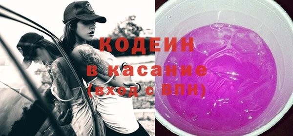 mdma Сафоново