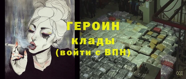 jwh Алзамай