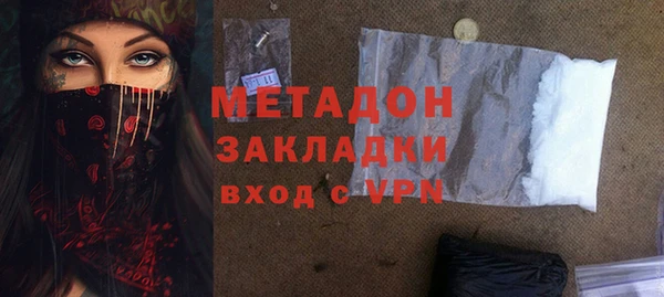 стаф Алексин