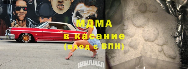 стаф Алексин