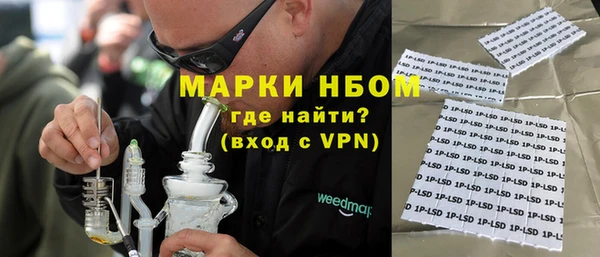 МДПВ Алексеевка