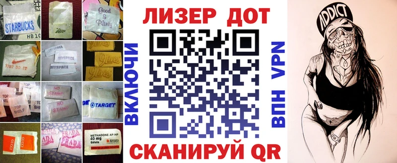 Лсд 25 экстази кислота  где купить наркотик  Зуевка 