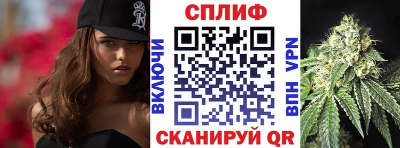 мориарти официальный сайт Зуевка Бошки Шишки гибрид